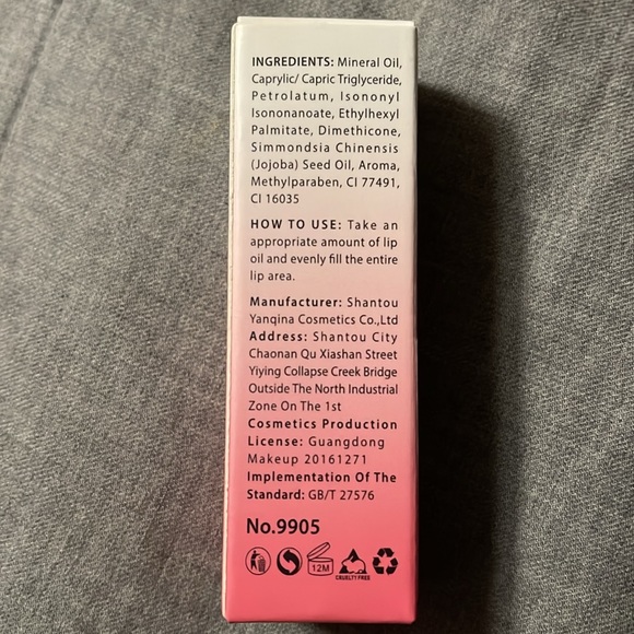 Lip Glow Oil-Honey - Picture 4 of 5